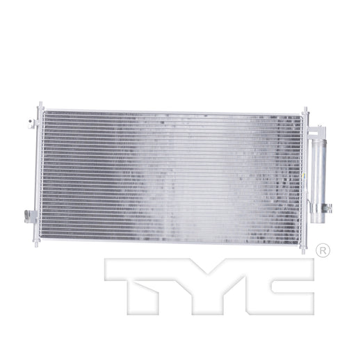 2012 Nissan Sentra 2.5L L4 Condenser | TYC3628