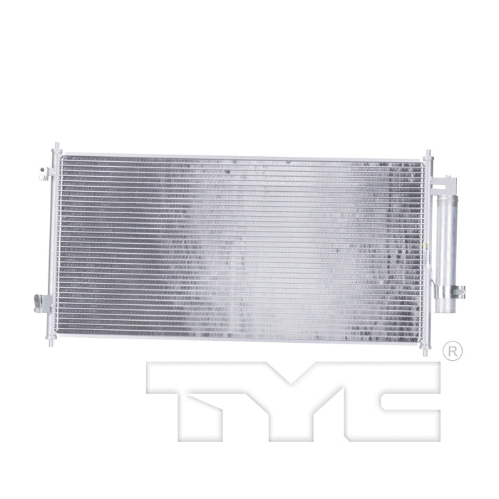 2012 Nissan Sentra 2.5L L4 Condenser | TYC3628