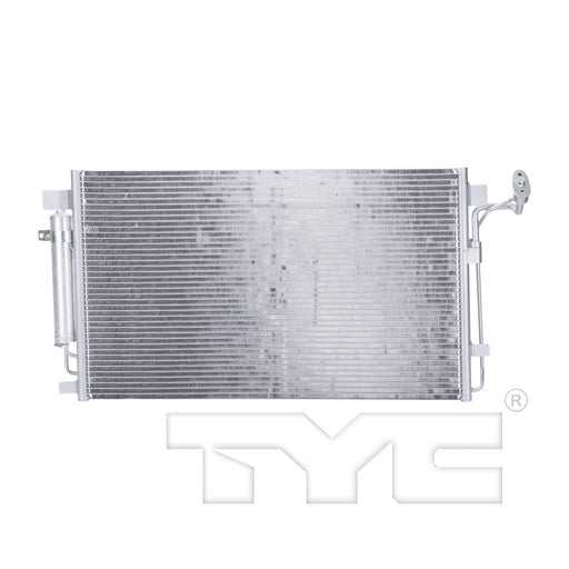 2014 Nissan Maxima 3.5L V6 Condenser | TYC3639