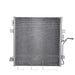 2011 Dodge Nitro 4.0L V6 Condenser | TYC3664 - view 2
