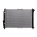 2008 Chevrolet Aveo 1.6L L4 Radiator