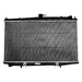 1995 Nissan Altima  2.4L L4 Radiator