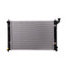 2008 Scion tC 2.4L L4 Radiator